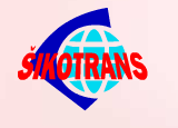 ŠIKOTRANS, s.r.o.