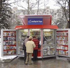 Ponúkame kiosky